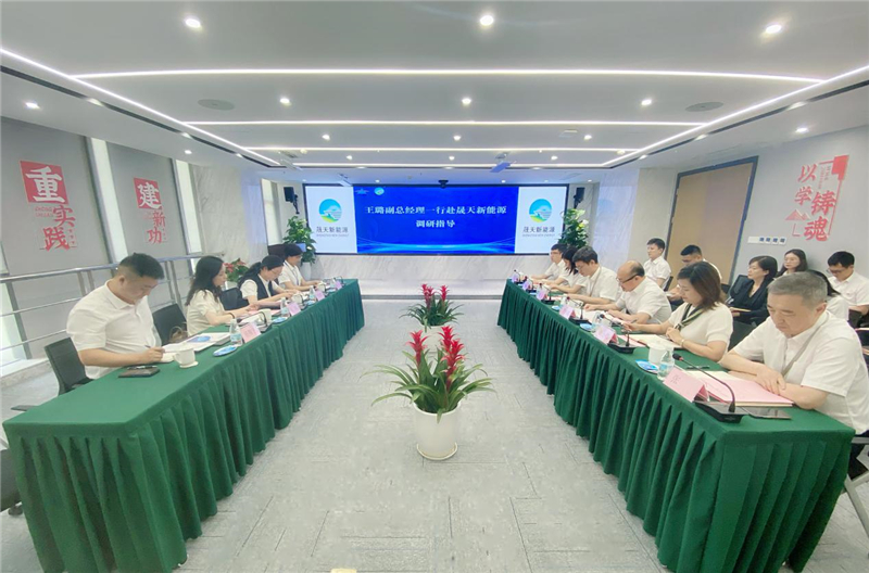 银娱优越会(中国游)股份有限公司