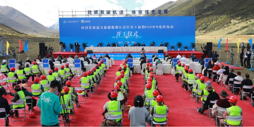 银娱优越会(中国游)股份有限公司