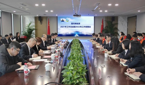 银娱优越会(中国游)股份有限公司