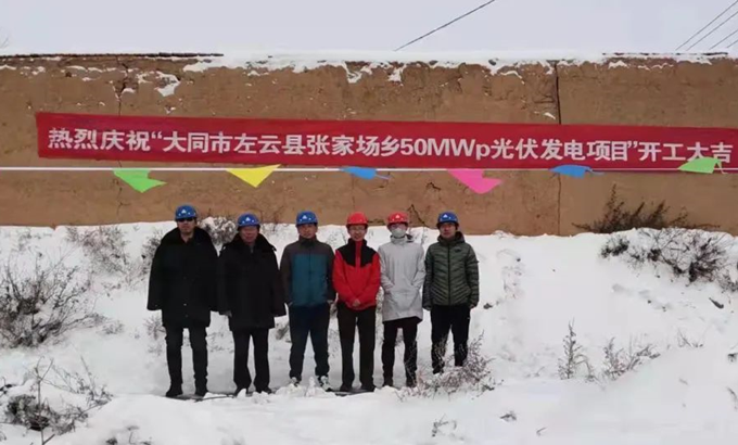 银娱优越会(中国游)股份有限公司