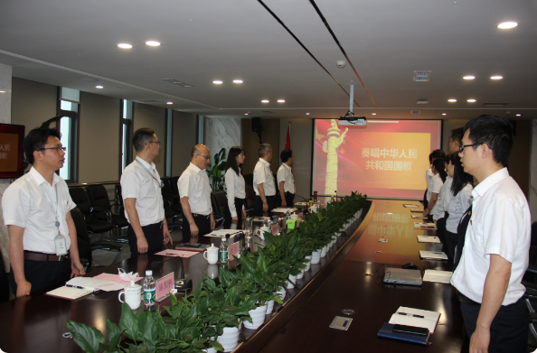 银娱优越会(中国游)股份有限公司