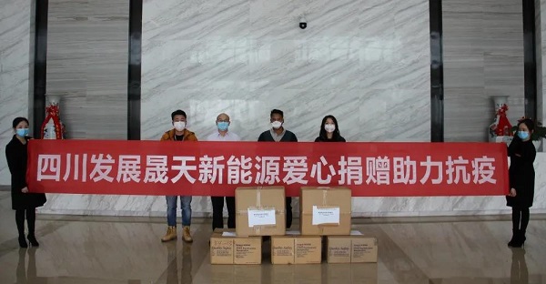 银娱优越会(中国游)股份有限公司