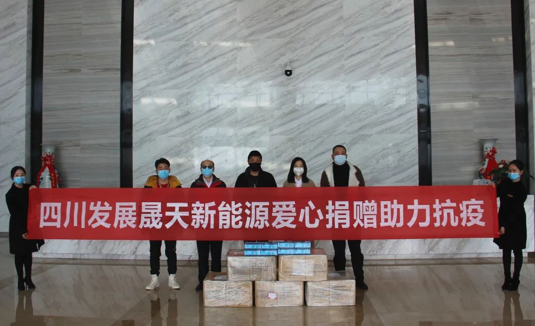 银娱优越会(中国游)股份有限公司