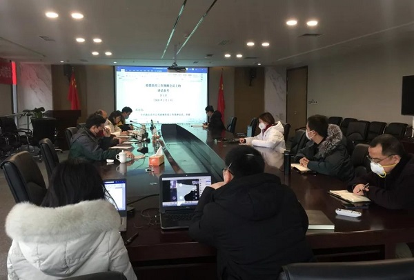 银娱优越会(中国游)股份有限公司