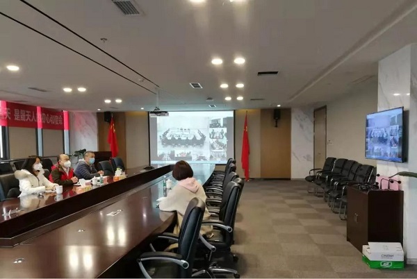 银娱优越会(中国游)股份有限公司