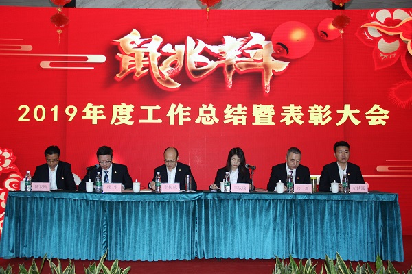 银娱优越会(中国游)股份有限公司