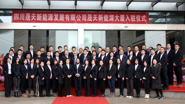 银娱优越会(中国游)股份有限公司