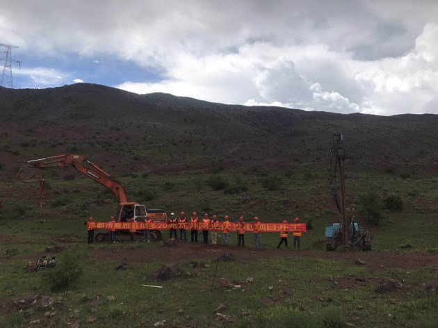 银娱优越会(中国游)股份有限公司