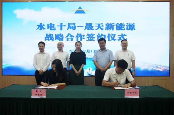 银娱优越会(中国游)股份有限公司